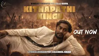 KITHAPATHI KINGU GILLI 🔥 | TRP King BBK12 | One Man Show Kannada Rap | Gilli Nata Tribute