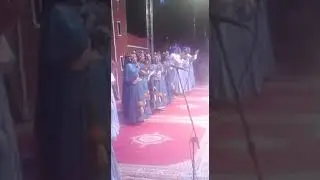 Ahwache tisint  tata