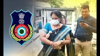 CDPO Arrested By Vigilance For Accepting Bribe