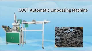CREDIT OCEAN Automatic Embossing Machine| PLC + Touch Screen | Servo Feeding | Precision &le;1mm/&le;0.2mm