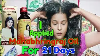 Applied Baidyanath Mahabhringraj Oil On My Hair For 21 Days |How Is Mahabhringraj Oil | Shinny Roops