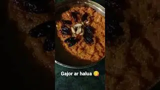 #gajor ar halua#short #rimpy. guys pls subscribe my channel