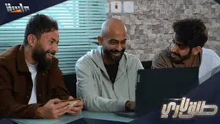 داخل كل منا حكايتين .. حكاية طلق ناري❕