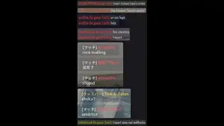 mixtage