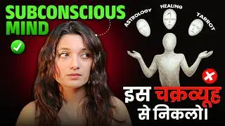 The TRUTH No HEALER Tells You | Why MANIFESTATION & REMEDIES Fail? | Agrika Khatri