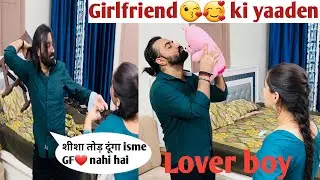 Romance with Girlfriend ❤️ (in memories😂) || Prank on wife in India @kartikeysmarriedlyf