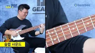 펜더 Fender Mexico Standard Jazz Bass V Pau Ferro