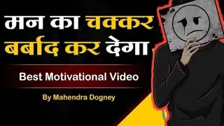 🚀#motivation #quotes #sayari #success #viralmotivation