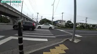 隣駅まで自転車で行く 検見川浜駅～稲毛海岸駅