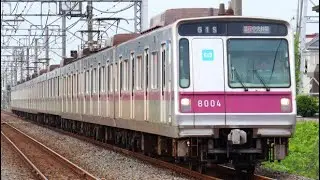 50050系51066Fをパス　東武鉄道の発車メロディ『オラはにんきもの』　営団8000系8116Fに乗車　溝の口まで10駅移動　東京メトロの発車メロディ『A day in Tokyo Metro』