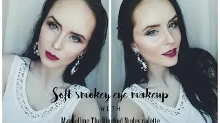 Soft smokey eye makeup with Maybelline The Blushed Nudes palette | MARILIIS ANGER
