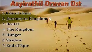Aayirathil Oruvan Ost volume || GV Prakash || selvaraghvan || Karthi, Andrea Jeremiah, Reema sen