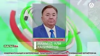 21 ноября - Всемирный день телевидения