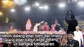 GUBERNUR JAWA BARAT PAK DEDI MULYADI GUYUR DALANG EDAN DI ACARA WAYANG GOLEK LEMBUR PAKUAN 
