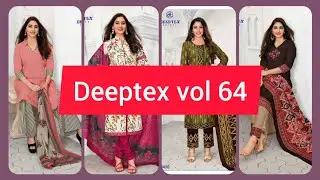 DEEPTEX MISS INDIA VOL 64 | deeptex new catalogue vol 64 cotton dress material | Deeptex vol 64