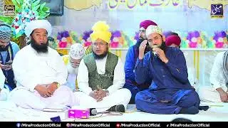 Mehfil e Meraaj Un Nabi I Basilsila Urse Mubarak Khuwaja Sahab I Naat Sharif I Muhammad Raees Qadri.