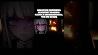 футаж спёр из тт #мем #мемас #memes #тёрка #мемы #стасдмитриев #прикол #жиза #terraria #террария