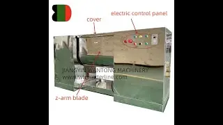 chemical powder mixing blending machine/ z arm mixer
