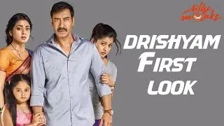 Drishyam Movie First Look - Ajay Devgn, Tabu, Shriya Saran | Silly Monks