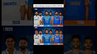 India Cricket Captaincy Change 2024 vs 2025 🏏 | Shocking Leadership Shift! #cricket #shorts