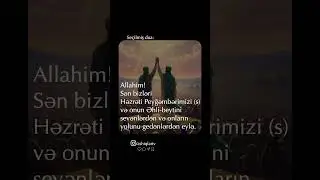 #AllahınAdları #islam #quran #surə #ayə #dua #zikr #ziyarətnamə #t&ouml;vbə #namaz #səcdə #niyyət #oruc