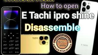 E Tachi ipro shine disassemble easy method disassembled/disassembly How to Open E Tachi Ipro shine 