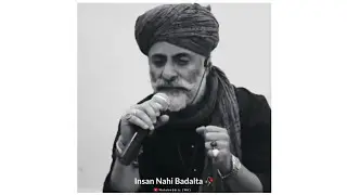 Insan Nahi Badalta 🥀 &bull; YBQ || Whatsapp Status ||
