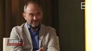 Бизнес. По существу. Дмитрий Азаров - LUSH Russia