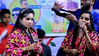 আমি জেনেশুনে এই কি করিলাম রে বন্ধু জেনেশুনে একি  বাউল বিচ্ছেদ গান শিল্পী জুলেখা সরকার Dj Shuvo 2025