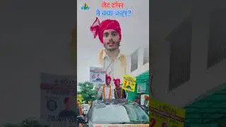विजय रैली - 2025 #jet2025 #vijayrally #rally #jet #jettopper #rajasthantopper #royalinstitute