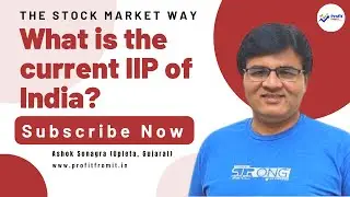 What is the current IIP of India? | What is IIP growth rate?