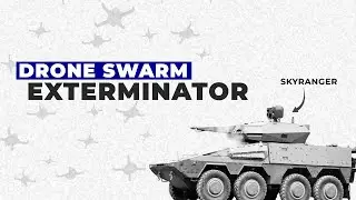 Система Skyranger от Rheinmetall: дорого, но эффективно?