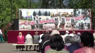 9 МАЯ   г    ЭРТИЛЬ  2015  год