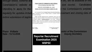 English, Bengali & Hindi Reporter Recruitment 2025 | WBPSC | PSC