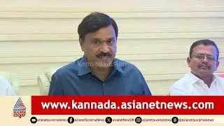 Janardhan Reddy; ರಾಜಶೇಖರ್ ಶವವನ್ನ ಗ್ಯಾಸ್ ನಿಂದ ಸುಟ್ಟಿದ್ದಾರೆ | Ballari Banner Clash |Nara Bharath Reddy
