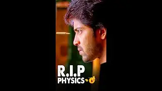 R.I.P Physics 🙅🏻&zwj;♂️😂#HappyBirthdayAllariNaresh #HeroNoZero #Comedy #Shorts