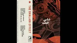 Shalabi Effect - Qiyamat