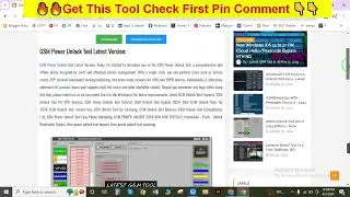 GSM Power Unlock Tool Latest Version | SAMSUNG FRP TOOL | Xiaomi/Oppo/Motorola/Vivo/Tecno FRP Unlock