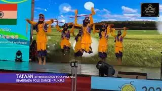 NRUTYESHWAR BHANGADA FOLK DANCE - INTERNATIONAL FOLK DANCE FESTIVAL TAIWAN 2025