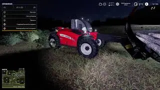 (PS4 Pro) FS19 Oberkrebach #68 Project Bio Мучение с погрузкой леса