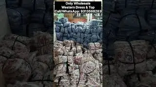 Western Wear Factory | Western Dress Manufacturer | Western Top Manufacturer | Western Wear Surat