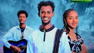 Singer Qabsoo gadisa