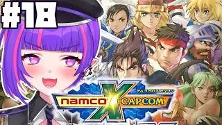 #18【ナムカプ】第37話から～～！！神作ナムコクロスカプコン！！シャオムゥ達にまた会えると聞いて！！