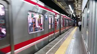 [HD] The Osaka Municipal Subway Midosuji Line 31609F at Esaka Station (M11)