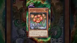 NEW HANDTRAP STAPLE ?! NEW CARDS IN BLAZING DOMINION! #shorts #yugioh #blazingdominion #handtrap
