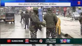 Republic Day Celebrations 2023 | High Alert across country as per IB instructions | T News