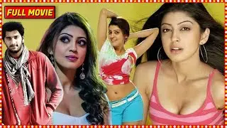 Goondaism Telugu Full Movie || Arulnithi, Pranitha, Santhanam || Manikanth Kadri || HD
