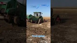 Track system #tracksystem #automobile #lifeisbutadream #crawler #farming #agriculturalsystem