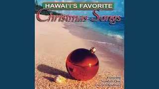 E Aloha 'E