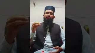ilm e talab |#imam shafi |#new #islamic #bayan #2022 #allama sohail ahmad qadri